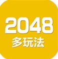 2048数字方块手机版