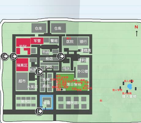 行荒之路地图有哪些 行荒之路地图大全图4