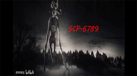 SCP恐怖汽笛人游戏汉化版下载中文版图2