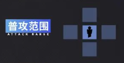 无期迷途瑞思有什么技能 无期迷途瑞思技能攻略图2