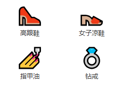 emoji表情文字对照表图37